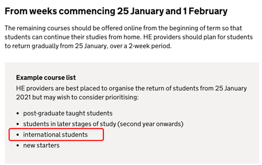北京疫情背景下的疫苗接种情况分析 北京疫情背景下的疫苗接种情况分析