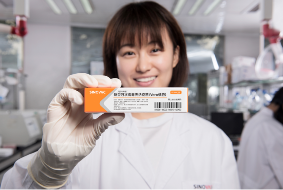 哈尔滨疫苗非全来自北京科兴 哈尔滨疫苗非全来自北京科兴