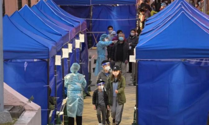 香港政府官网疫情最新动态解析与应对策略指南 香港政府官网疫情最新动态解析与应对策略指南