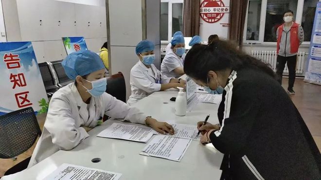 北京与成都疫苗巨头，发展与合作共筑健康防线