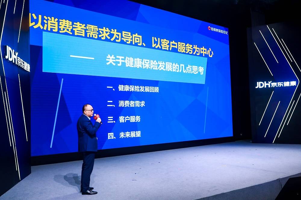 北京与成都疫苗巨头,发展与合作共筑健康防线 北京与成都疫苗巨头,发展与合作共筑健康防线