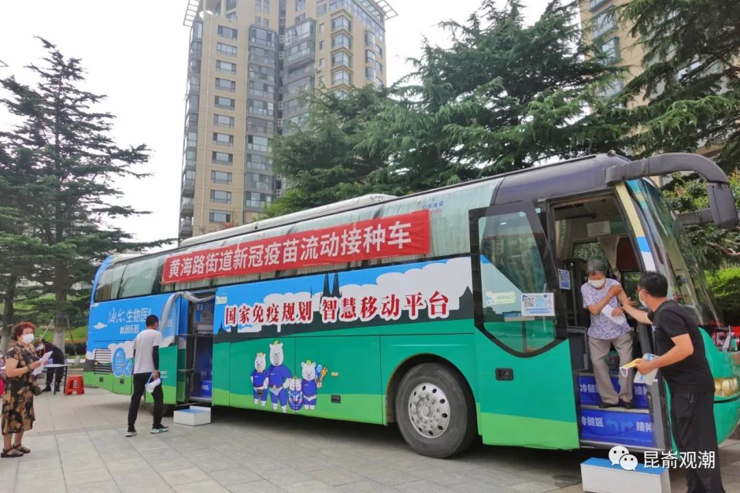 北京与成都疫苗产业协同发展研究,双城疫苗产业探析 北京与成都疫苗产业协同发展研究,双城疫苗产业探析