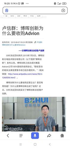 广西壮族自治区现在有疫情吗最新消息/广西壮族自治区现在有疫情吗
