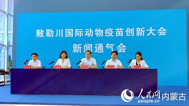 北京海淀区新冠疫苗厂家,科技创新引领,筑牢健康安全防线 北京海淀区新冠疫苗厂家,科技创新引领,筑牢健康安全防线