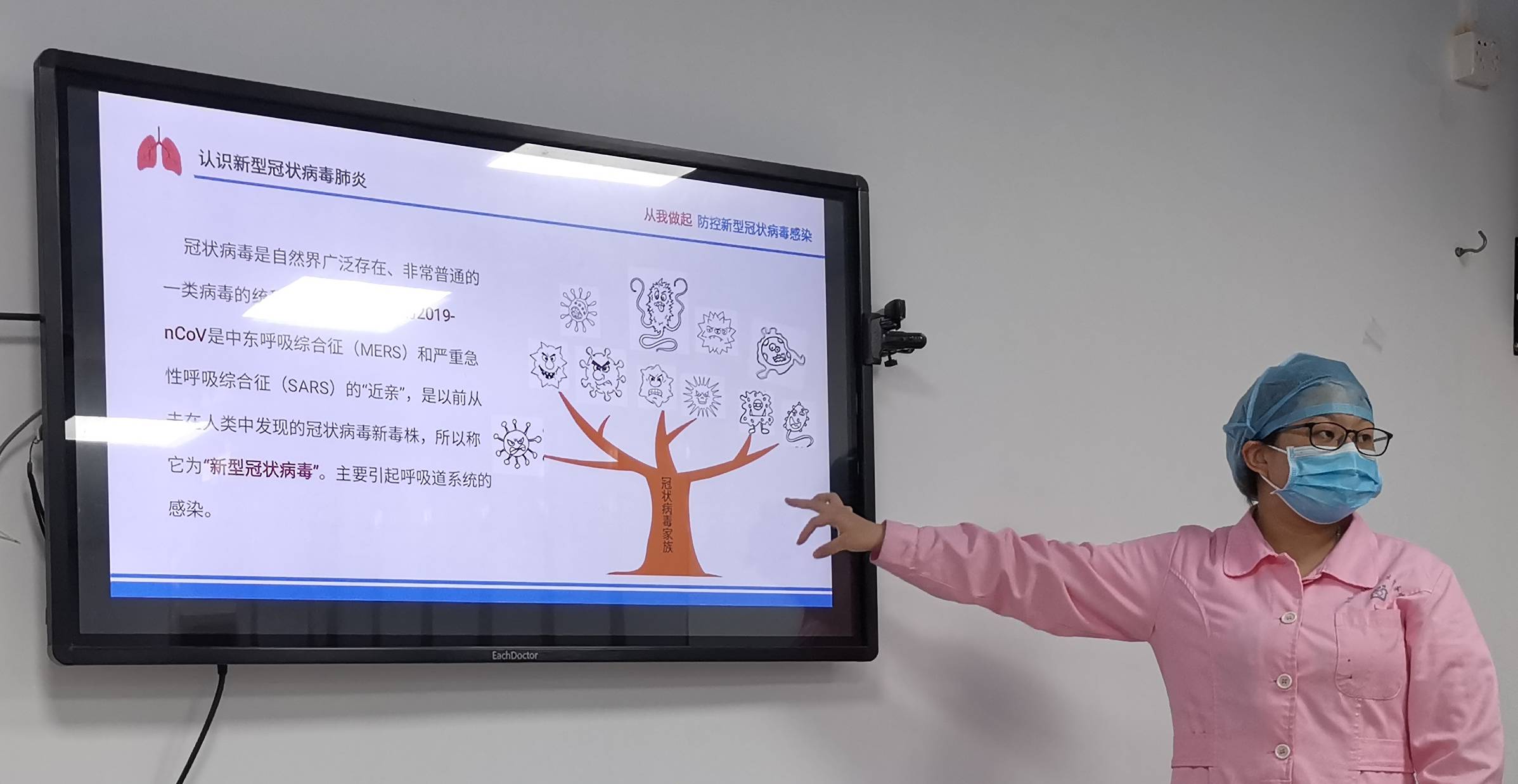 长春与北京疫苗联手,共筑健康长城防线 长春与北京疫苗联手,共筑健康长城防线