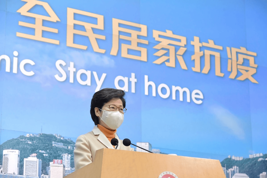 香港新冠疫情的挑战与应对策略