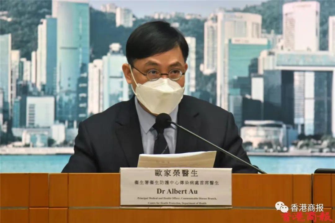 香港重塑防护体系，防疫新政策引领未来抗疫之路