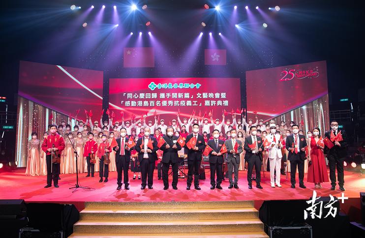 香港重塑防护体系,防疫新政策引领未来抗疫之路 香港重塑防护体系,防疫新政策引领未来抗疫之路