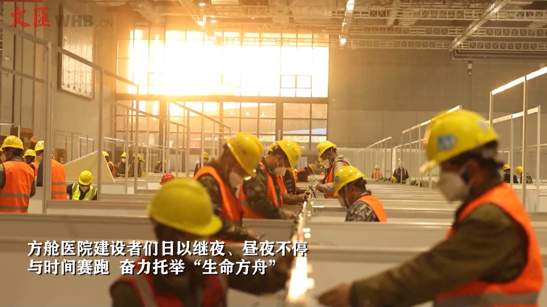 香港抗疫之路,智慧与勇气的交汇点 香港抗疫之路,智慧与勇气的交汇点