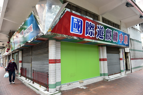 香港政府应对疫情最新动态及成效综述 香港政府应对疫情最新动态及成效综述