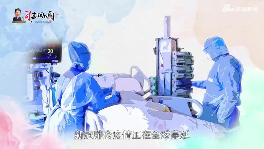 香港疫情求助大陆,共克时艰,携手抗疫 香港疫情求助大陆,共克时艰,携手抗疫