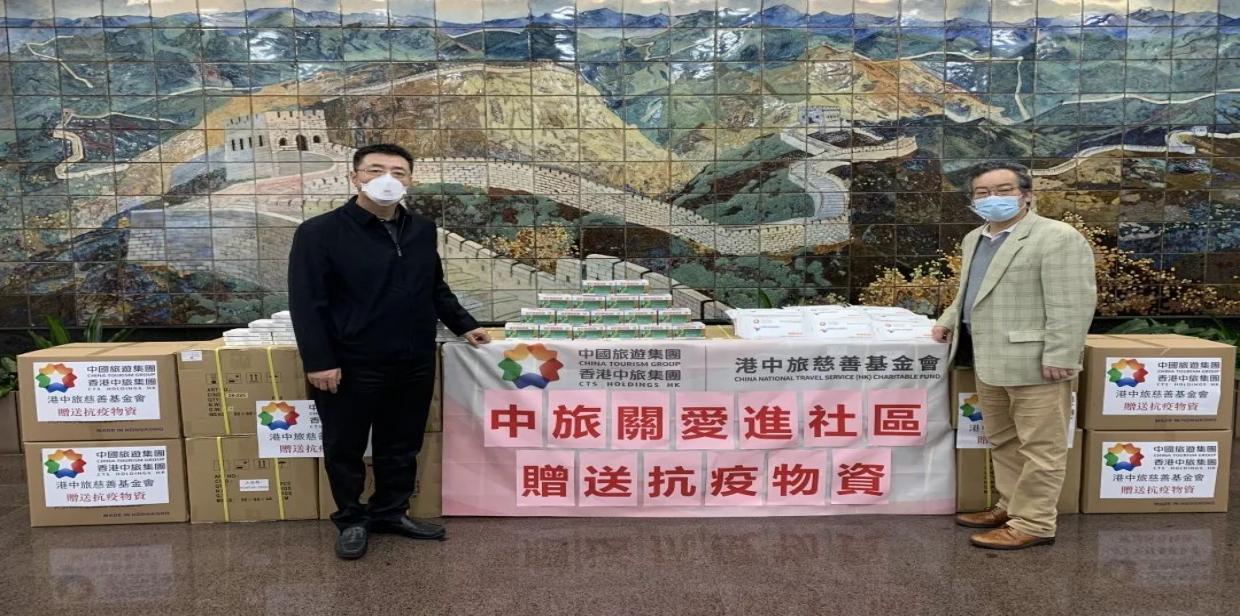 香港疫情咨询热线，守护生命的健康防线