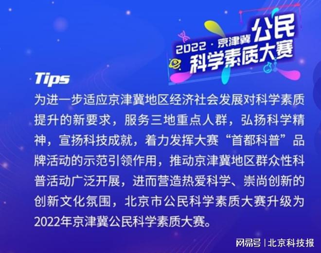 香港疫情封闭多久/香港疫情封闭