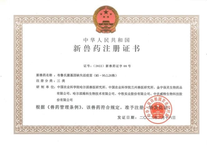 科普知识“西兵互娱牛牛透视挂!专业师傅带你一起了解(确实有挂)