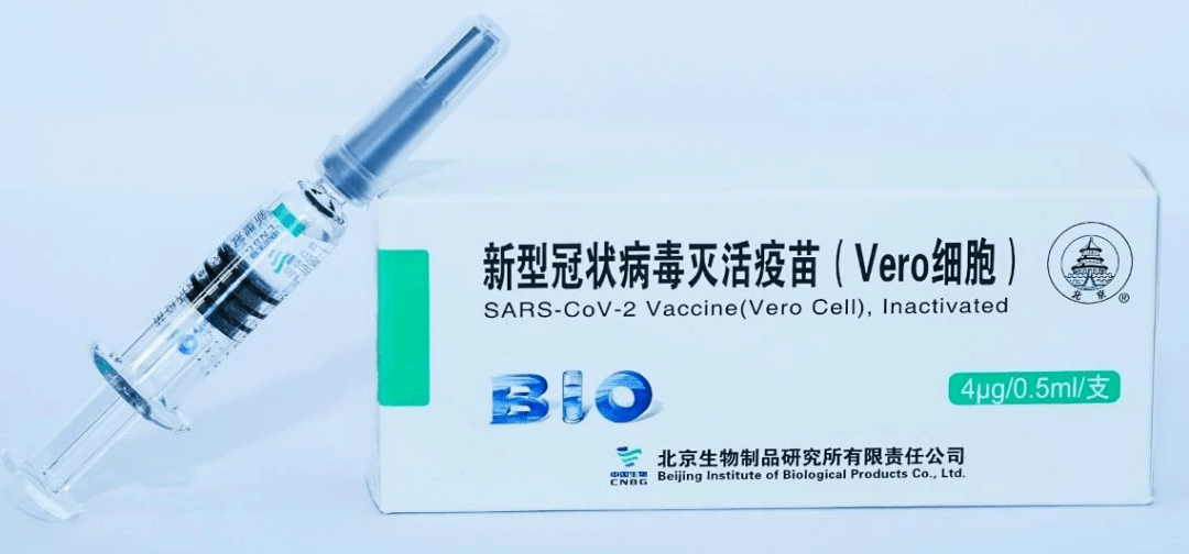 中国疫苗产业双璧，兰州疫苗与北京疫苗的辉煌协同
