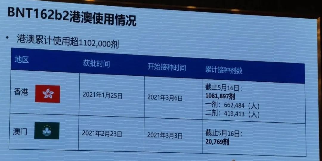 疫情太原学校放假长沙能上学吗（最新太原学校放假通知）