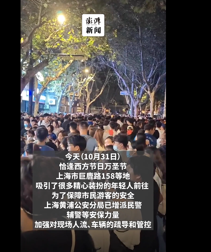 北京封控静默中的力量与温暖记录