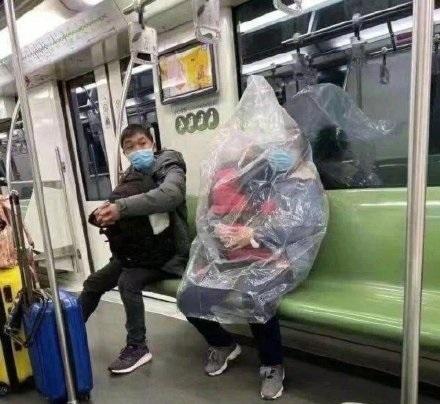 北京疫情封控措施实施时间与影响分析——聚焦2020年3月案例 北京疫情封控措施实施时间与影响分析——聚焦2020年3月案例