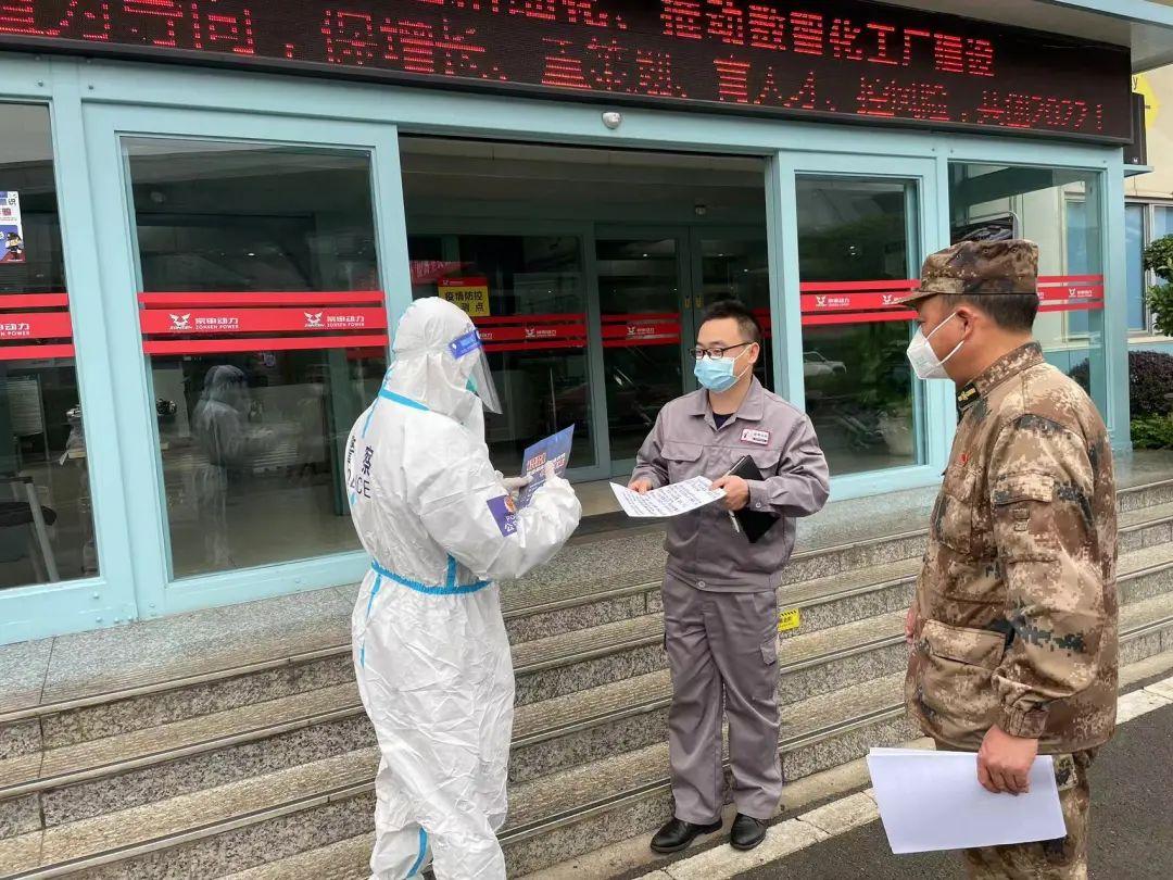 重庆封控区域,防疫新常态下的挑战与应对策略 重庆封控区域,防疫新常态下的挑战与应对策略