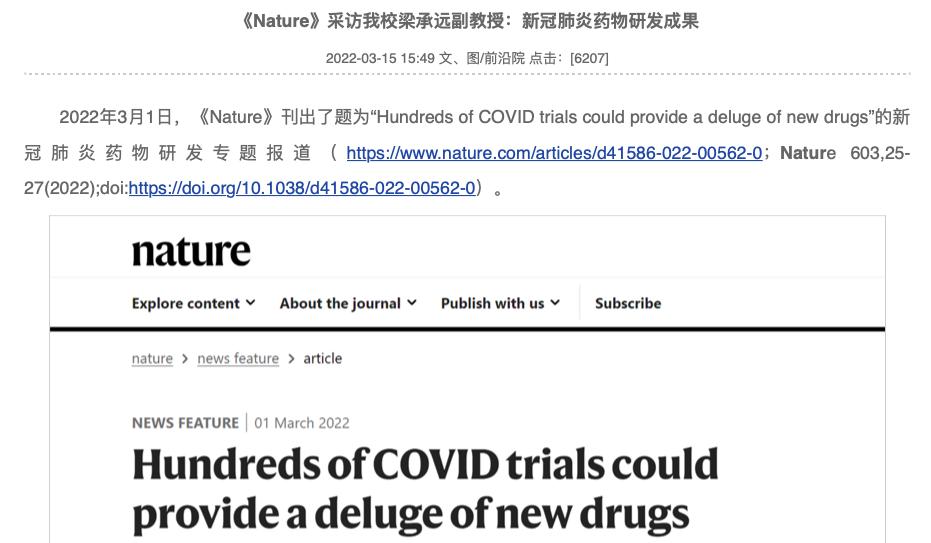 疫情下的北京与天津,挑战与希望共舞 疫情下的北京与天津,挑战与希望共舞