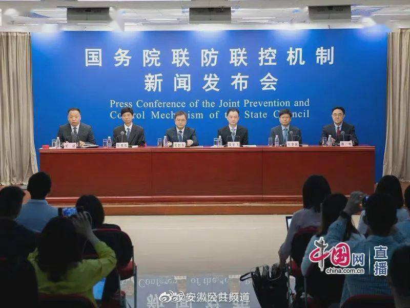 疫情背景下北京封控时间与合肥最新动态 疫情背景下北京封控时间与合肥最新动态