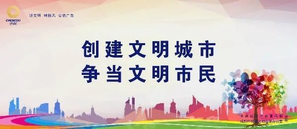 哈尔滨疫情封闭期间的城市静思与反思 哈尔滨疫情封闭期间的城市静思与反思