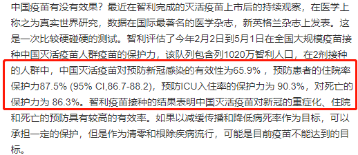介绍一款“友友联盟牛牛透视挂!专业师傅带你一起了解(确实有挂)