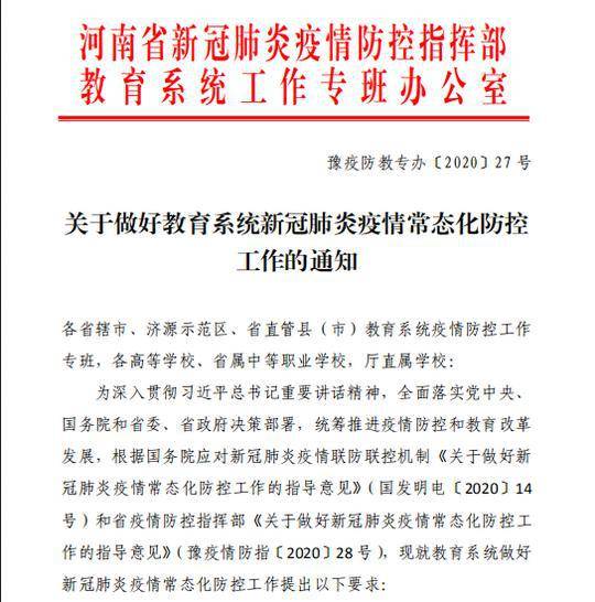 玩家必看教程“钱塘十三水辅助下载!专业师傅带你一起了解(确实有挂)