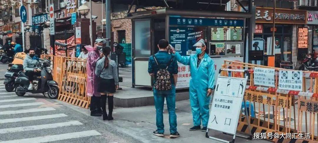 南京疫情封门,挑战与希望的交织 南京疫情封门,挑战与希望的交织