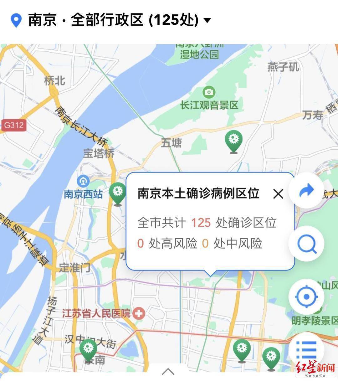 南京疫情封控区域地图详解及应对策略 南京疫情封控区域地图详解及应对策略