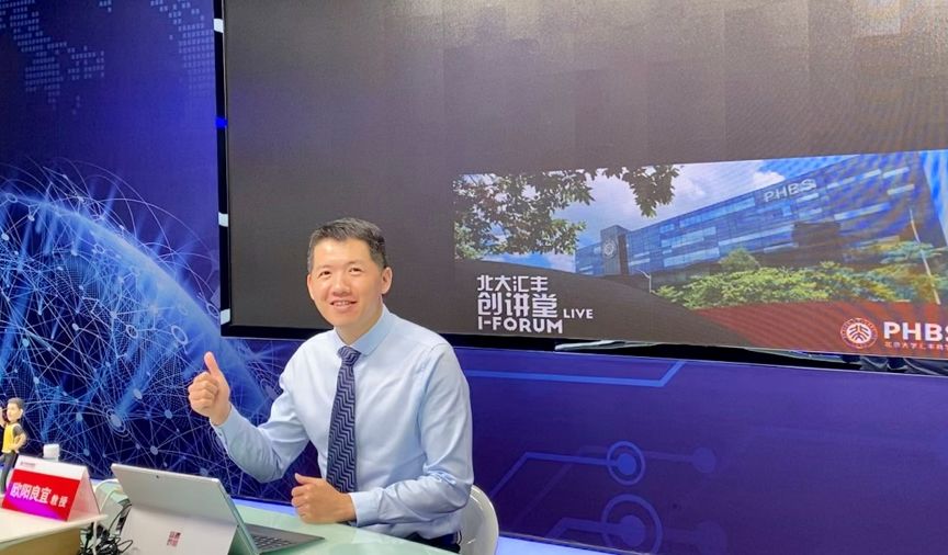 疫情背景下的北京封控时间与济南最新动态 疫情背景下的北京封控时间与济南最新动态