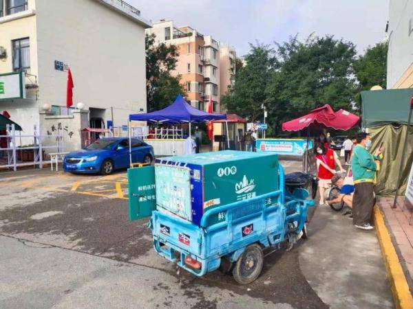 北京封控期间贵阳的最新动态 北京封控期间贵阳的最新动态