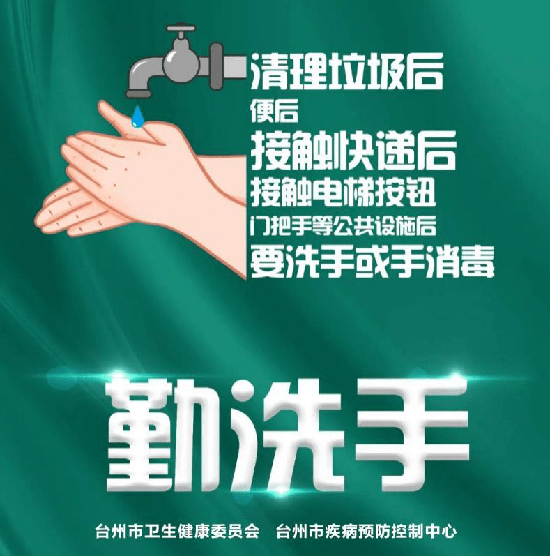 疫情背景下北京封控时间与南昌最新动态概览 疫情背景下北京封控时间与南昌最新动态概览