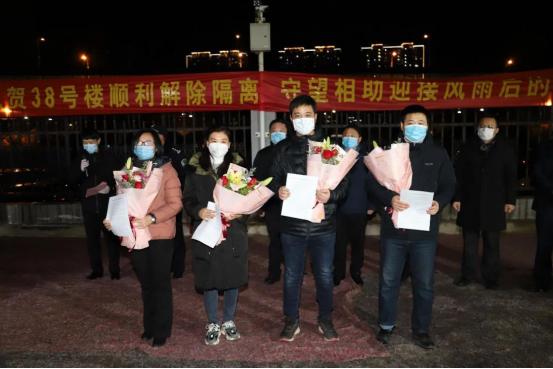 武汉疫情封闭管理的深度剖析与反思