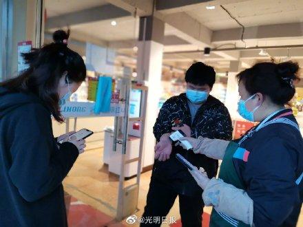 武汉疫情封闭管理的深度剖析与反思 武汉疫情封闭管理的深度剖析与反思