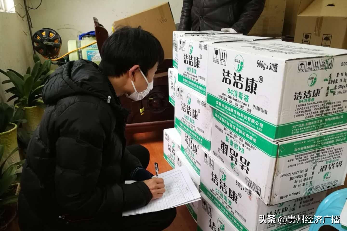 贵阳城市交通现状解读,是否真的存在封路现象? 贵阳城市交通现状解读,是否真的存在封路现象?