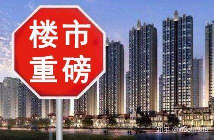 海口并未实行封城措施 海口并未实行封城措施