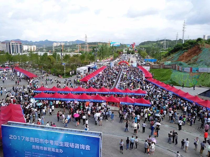 贵阳北京西路封路原因的深度剖析