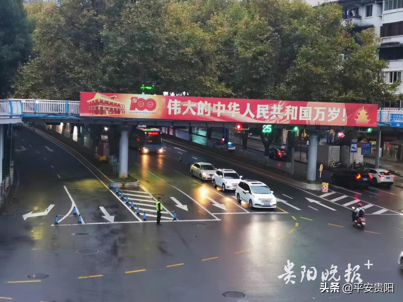 贵阳北京西路封路原因的深度剖析 贵阳北京西路封路原因的深度剖析