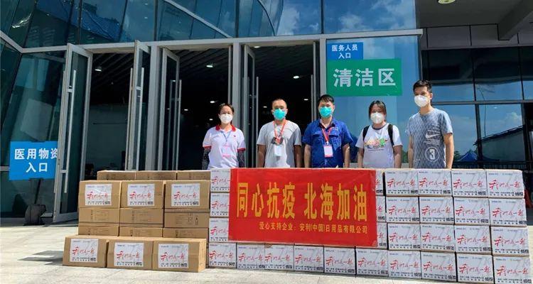 北京与南宁疫情封控动态及未来抗疫展望