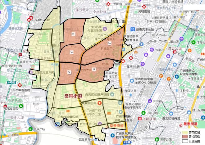 广州封控区域持续时间的深度探讨 广州封控区域持续时间的深度探讨