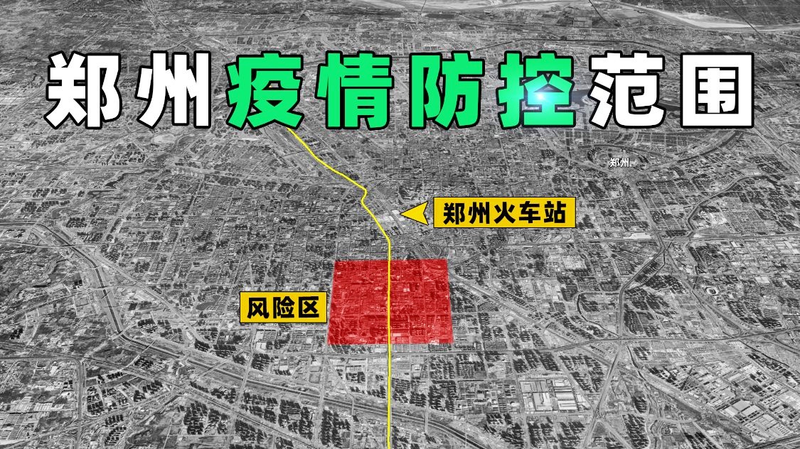 澳门来西安确诊:澳门来西安确诊病例