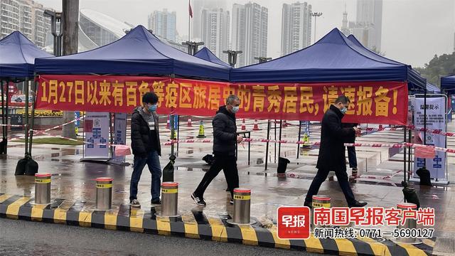 南宁疫情控制状况深度解析