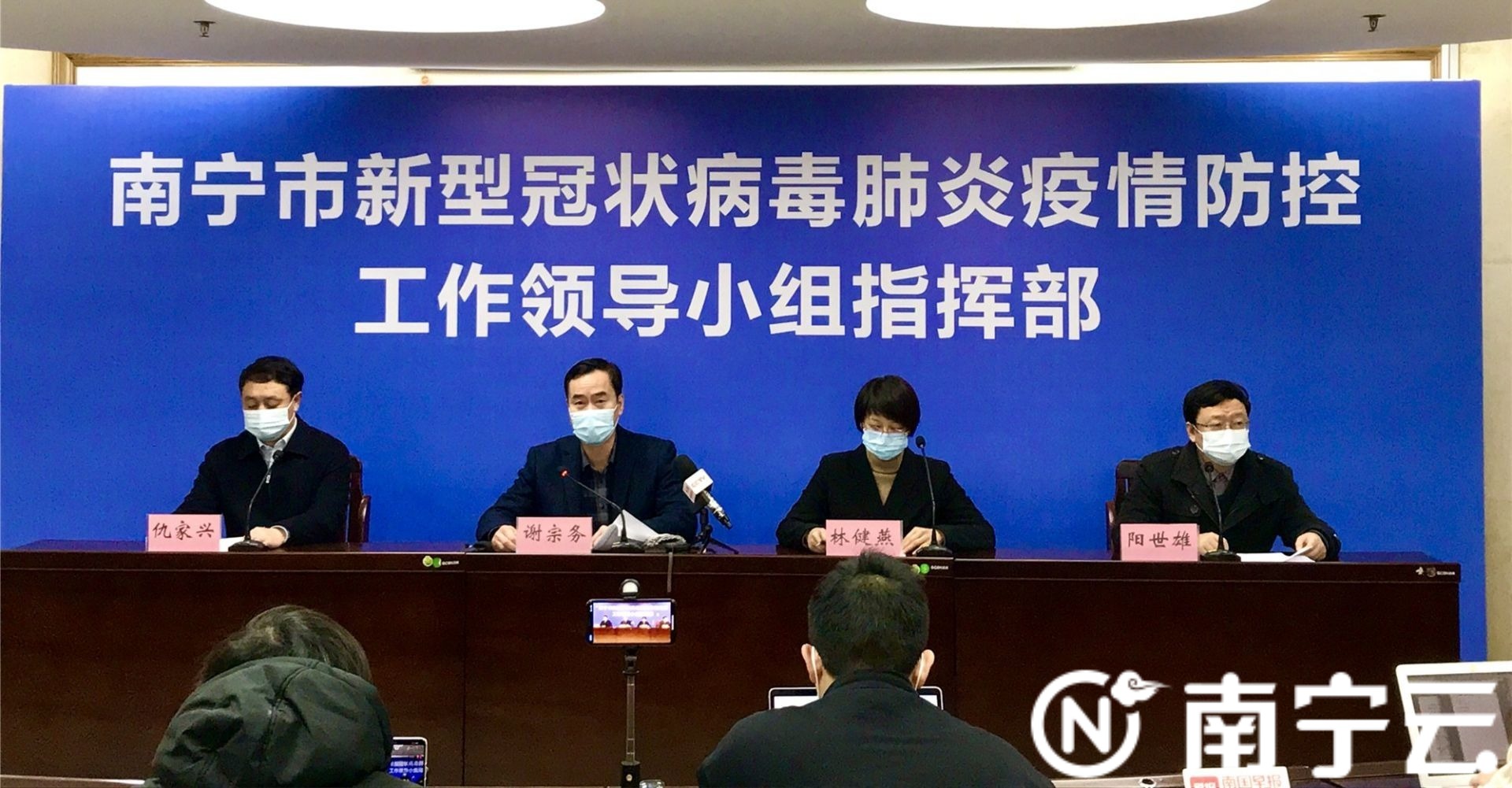 南宁疫情控制状况深度解析 南宁疫情控制状况深度解析