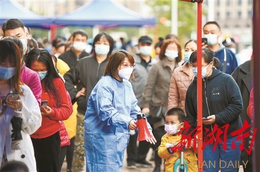 长沙疫情封闭，挑战与应对策略