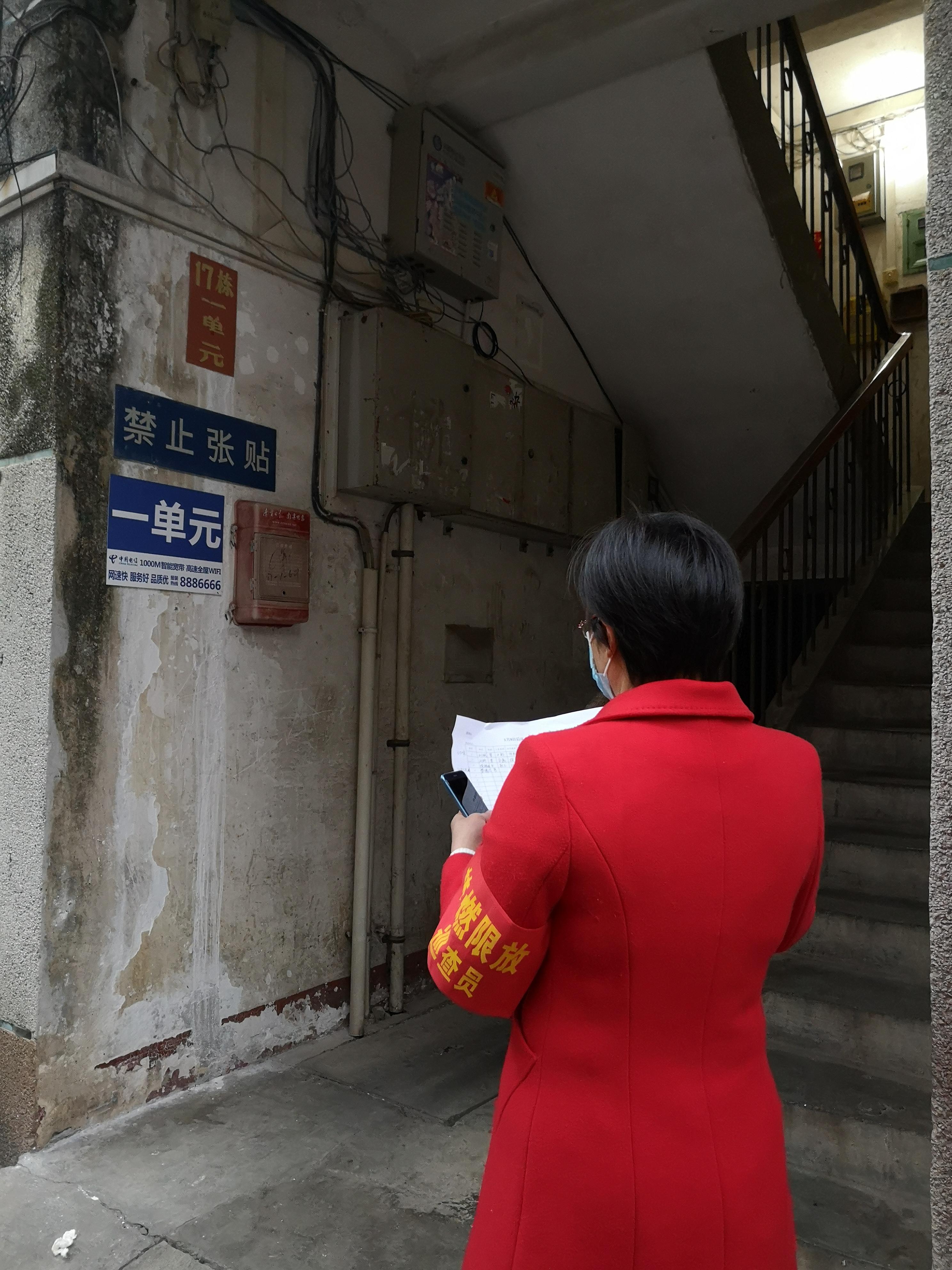 南宁疫情管制措施实施,坚决遏制疫情扩散,保障民众生命安全 南宁疫情管制措施实施,坚决遏制疫情扩散,保障民众生命安全