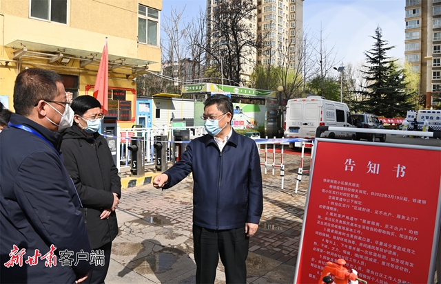 强力推荐“微乐广西麻将开挂版本软件免费”(原来确实是有挂)