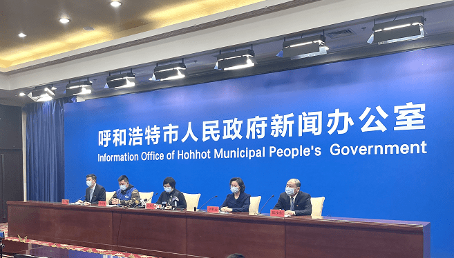 呼和浩特封闭状况下的城市管理与防疫措施实施情况概述 呼和浩特封闭状况下的城市管理与防疫措施实施情况概述