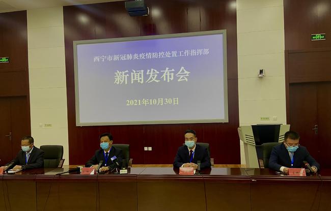 西宁城市管理与疫情防控稳健前行,并未封城 西宁城市管理与疫情防控稳健前行,并未封城