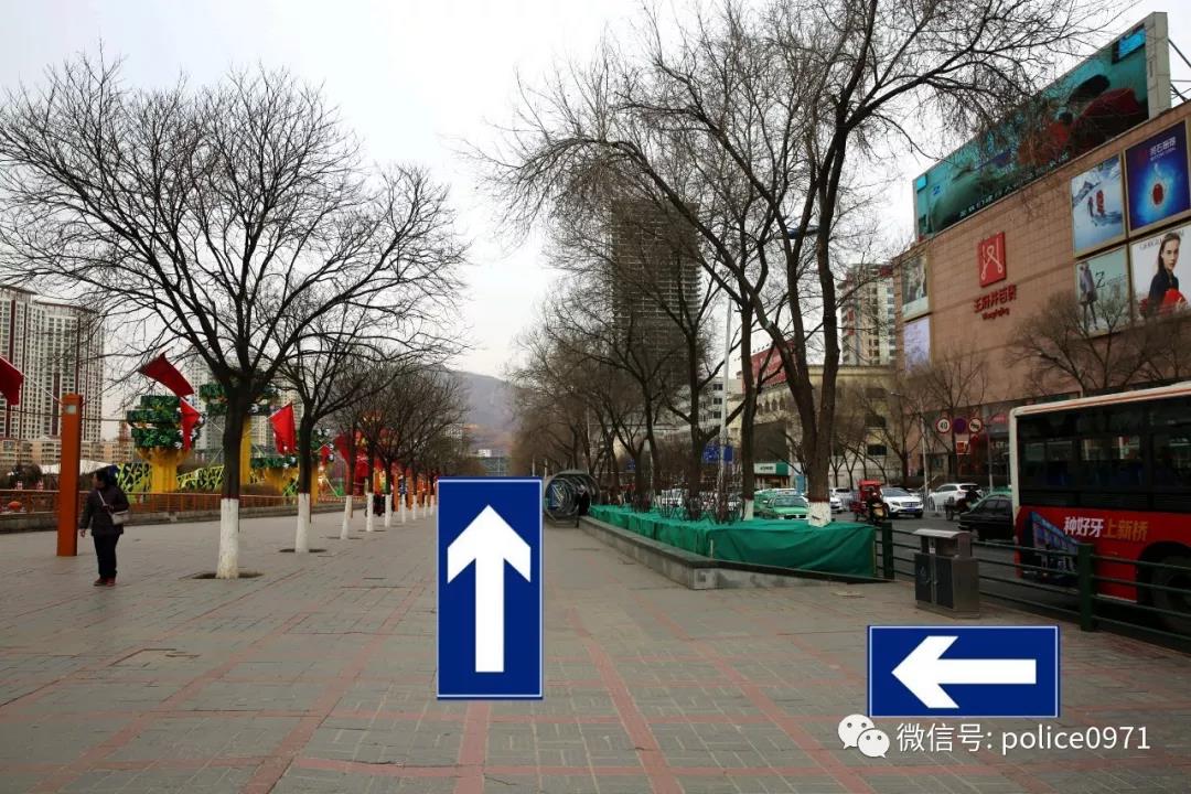 西宁疫情下的道路封闭情况解析 西宁疫情下的道路封闭情况解析